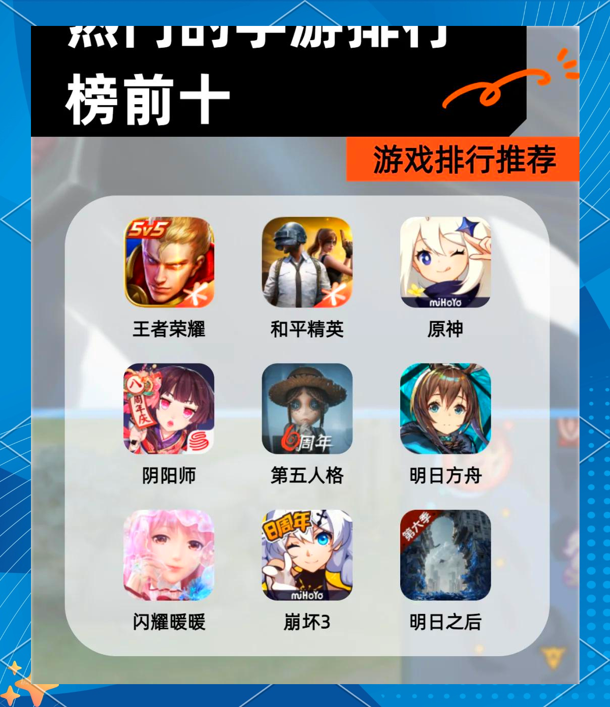 孕17周老公总是吃我的奶奶